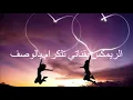 ريمكس انت ماترهملي 💔 مروان محمد 2020♠️