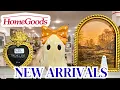HOMEGOODS NEW ARRIVALS GREAT FINDS for AUGUST 2026 TRYING HARD NOT TO BUY EVERYTHING