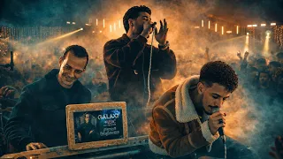 الدمار كله هنا     الضيقه شده و بتغربل    دمار مع  فرامل العندليب   و  افندينا السيد حسن   و  اوشا   دندنها
