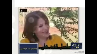 مسلسل قنبر علي الحلقه 21تحياتي للجميع ربي يحفضكم 