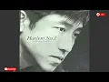 [無廣告]  03. 我知道我已經長大 | 庚澄慶《Harlem No.1》精選