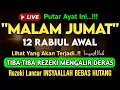 Download Lagu Putar Ayat ini Di Bulan Rabiul Awal. Segala Hajad Dikabulkan, Rezeki Mengalir Deras, Aamiin