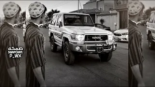 اغاني عرباوي صمخه   فارق واهجرني يا طيري دندنها