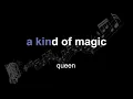 Download Lagu queen | a kind of magic | lyrics | paroles | letra |
