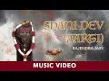 Shani Dev Ki Aarti | Rajendra Jain | Shani Bhajan