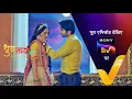 Download Lagu NEW! Dhruv Tara - Samay Sadi Se Pare | EP 92 | 13 June 2023 | Teaser