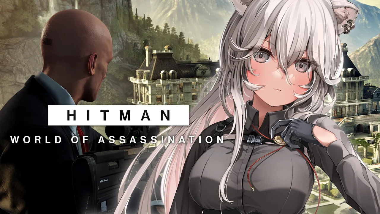 【HITMAN 2】エージェント446の華麗なる暗殺 －HITMAN World of Assassination【獅白ぼたん/ホロライブ】