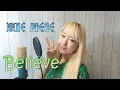 Download Lagu Believe / Folder5【ワンピース(ONE PIECE)】(フル歌詞付き) - cover【Nanao】歌ってみた
