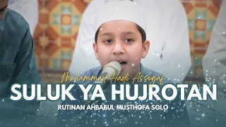 Muhammad Hadi Assegaf - Suluk Ya Hujrotan Di Rutinan Ahbabul Musthofa Solo