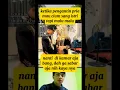 Download Lagu malu malu mau #viralshort #viralshorts #viralreels #shortvideo  #short #shorts #fyp #trending