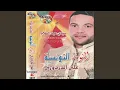 Download Lagu Sidi Assila