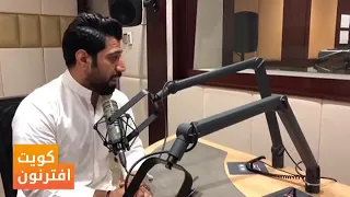 احمد المقلد يتكلم عن برنامج كويت افتر نون دندنها