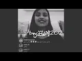 #لاتعتذر بصوت لمياء المالكي   😴🔥ماشاءالله على صوت 💙