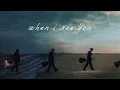 Josiah Queen - when I see You (Official Lyric Video)