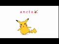Download Lagu Pikachu Sms Ringtone