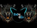 Lagu Kya Kehna Mere Sher Ka Dj Remix Song Edm Trance + Hard Edm Vibration Mix it's dj Himanshu Dj Sarzen 