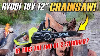 Is this Ryobi Battery Chainsaw the FUTURE One HP 18V OCS1830BL