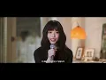 [By Jeans] 'Lizzy McAlpine - ceilings' Cover by HAERIN | NewJeans