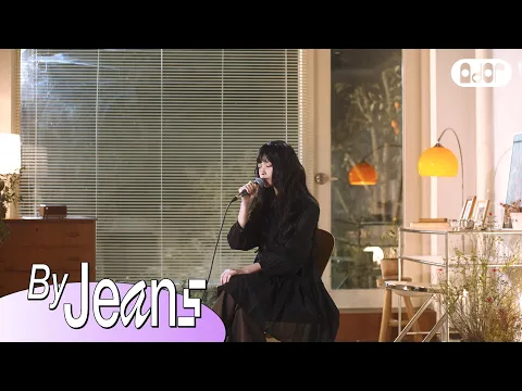 ceilingsのサムネイル