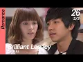Download Lagu [CC/FULL] Brilliant Legacy EP26 (2/3) | 찬란한유산