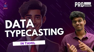 Data Type Casting in Java in Tamil