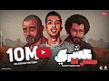 عشري يبعني انا _ مجدي الزهار  ( بدون موسيقي )