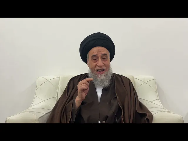 ⁣مسائل أصولية ج120 