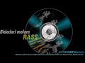 Download Lagu Bidadari malam RASS(abokrass)