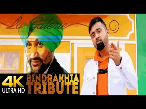 Download MP3 Bindrakhia Tribute (Nilliyan Nashiliyaan Balori Akhan) | Gupz Sehra | Latest Songs 2018