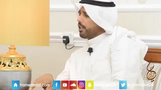 ابيك كل ك جديد الشاعر حامد زيد 2019 لو الناس توكل آكلك كل ك 