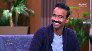 شنب محمود الليثي ومعبود المراهقات كريم قاسم في معكم منى الشاذلي دندنها