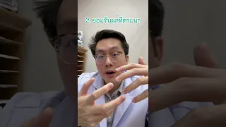  การผ่านการสูญเสีย มีขั้นตอนอะไรบ้าง และควรทำอย่างไรถ้ารู้สึกท้อแท้เกิน 1 ปี 