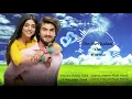 Download Lagu Teri Meri Kahani | OST | Wajhi Farooki | Sehar Khan | Haroon Kadwani