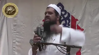 من خطب الأعياد 