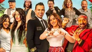 مشاهده فلم انت حبيبي وبس دندنها