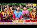 Download Lagu ठाढे रहियो रे यशोदा जी के लाल कलेवा ल्याई माखन का - कृष्ण भजन | Folk Ladies Bhajan (KALEVA LYAI)