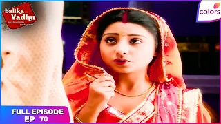 balika vadhu full episode ep 70 gehna interrogates basant about her first wife colors tv