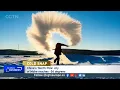 China s North Pole drops to - 56 degrees