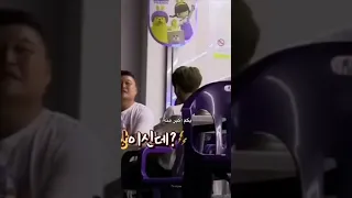 كوك فضح امه ومبسوط لما فضحه Bts Shorts Army Jungkook 