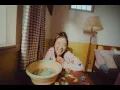 This is LAST「沼超えて湖」(カンテレ・フジテレビ系連続ドラマ＜火ドラ★イレブン＞「北くんがかわいすぎて手に余るので、３人でシェアすることにしました。」OP曲)MUSIC VIDEO