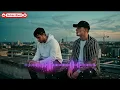 🔥 CAPITAL BRA x SAMRA - SONNE ÜBER BERLIN (Deep House Remix 2026) Bass Boosted