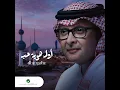Awal Hawayet Hob