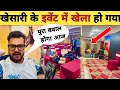 Download Lagu बनारस में खेसारी लाल का इवेंट शुरू -Today Banaras Event | Khesari Lal Yadav | New Song | Viral Video