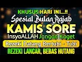 Lagu こちらのズィクルをお聴きください❗これは、リズク（神からの恵み）の扉を開くための効果的なズィクルです。インシャーアッラー、あなたのリズクは順調に与えられ、借金から解放されるでしょう。
