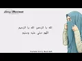 Download Lagu SHOLAWAT YA SAYYIDI   يا سيدي  Lyrics Arab  by Zayn Khalifa