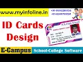 E-Campus ID Cards Printing How to make Id Cards In Our Education Software - Call