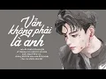 Download Lagu Vẫn Không Phải Là Anh - Thành Đạt ft Freaky | Lyrics Video | Anh đã dành hết một đời để thương em