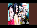 Download Lagu Mai Pataka Hu