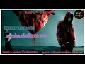 Download Lagu Nando oru sadana full song