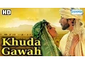 Download Lagu Khuda Gawah {HD} (With Eng Subtitles) -  Amitabh Bachchan | Sridevi | Nagarjuna | Danny Denzongpa